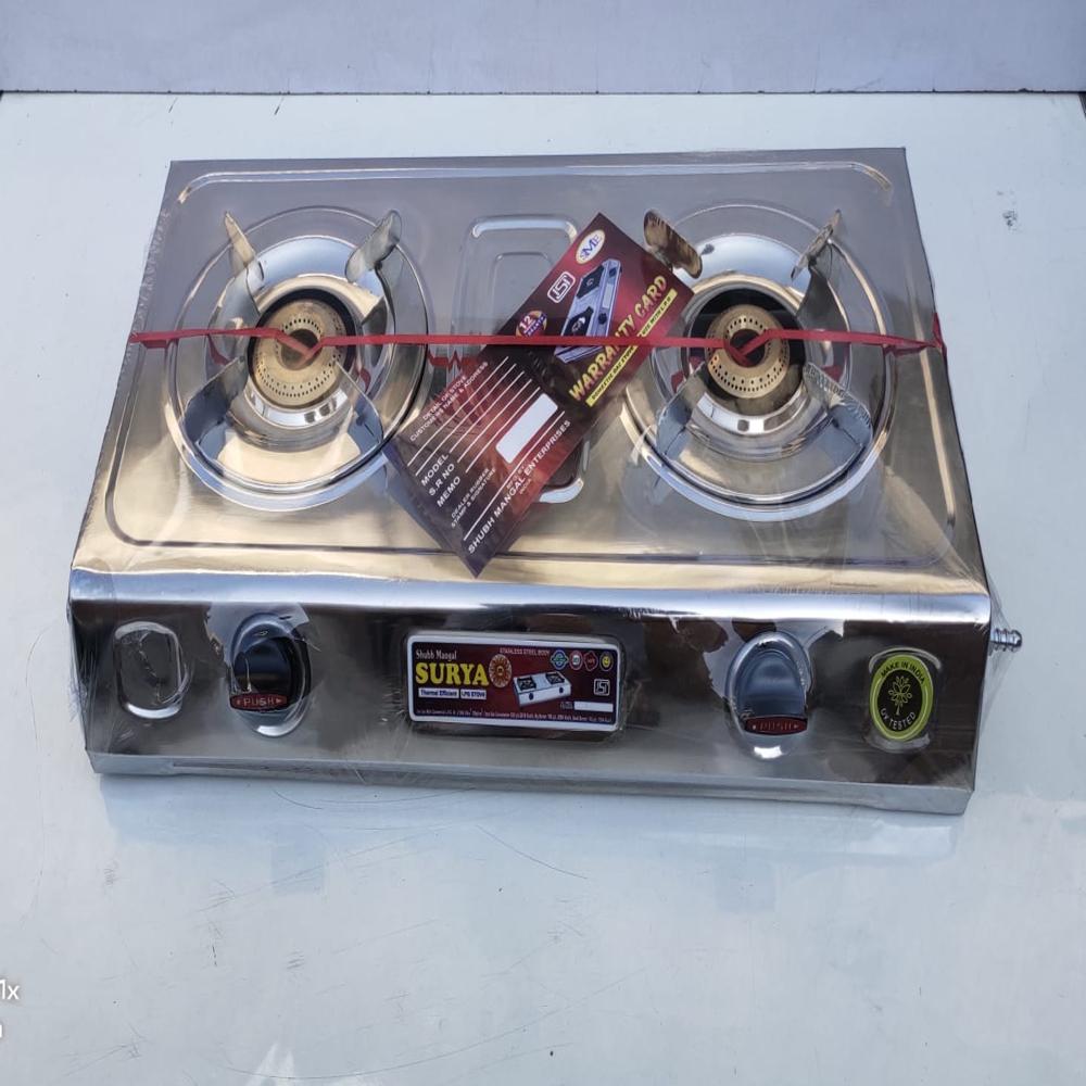 SS Two Burner Gas Stove