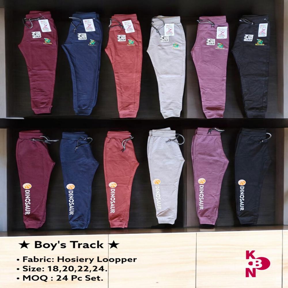 Boys Track Pants 
