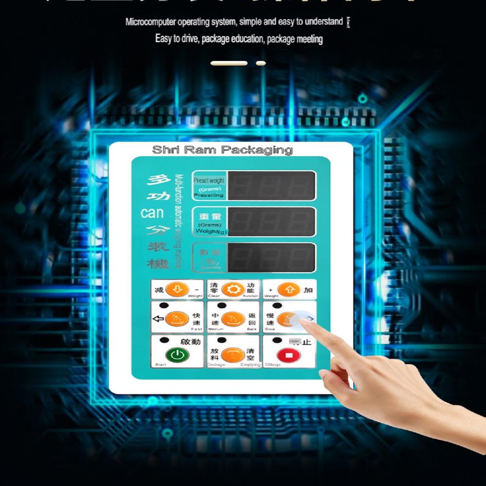 Mouth Freshener Pouch Packing Machine