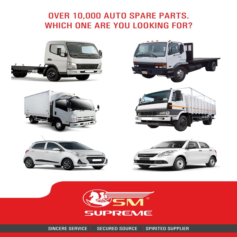 Automotive Tie Rod Assembly