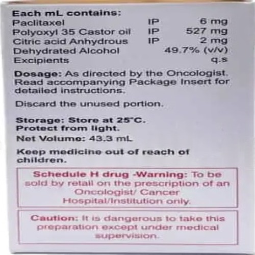 Acopacli 260 Mg Injection By Sidmex Inovia Private Limited