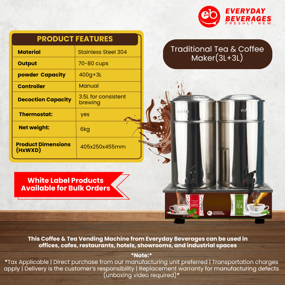 Traditional Tea Coffee Maker(Big)