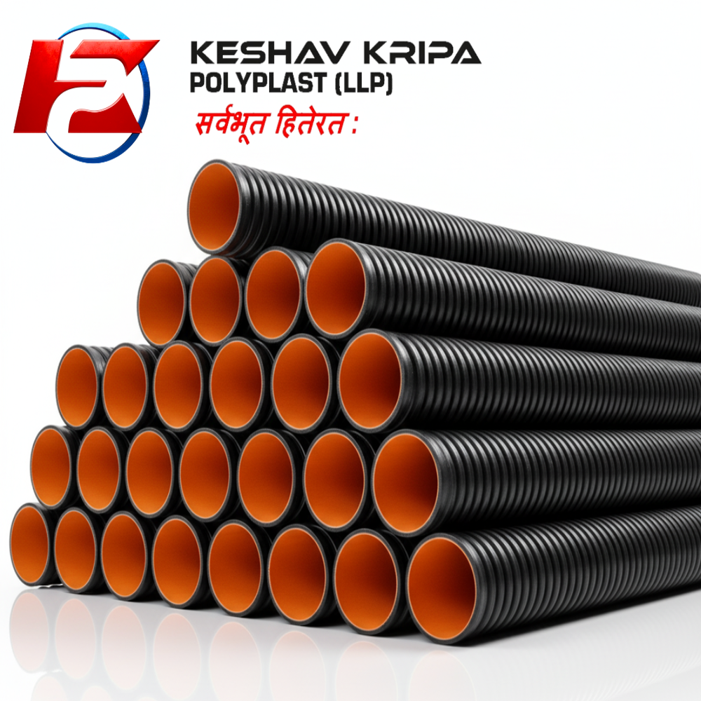 Hdpe Double Wall Corrugated Pipe - Application: Sewerage