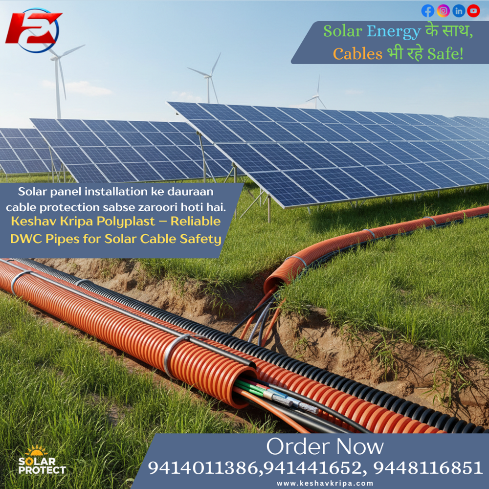 Dwc Pipe For Telecom - Application: Sewerage