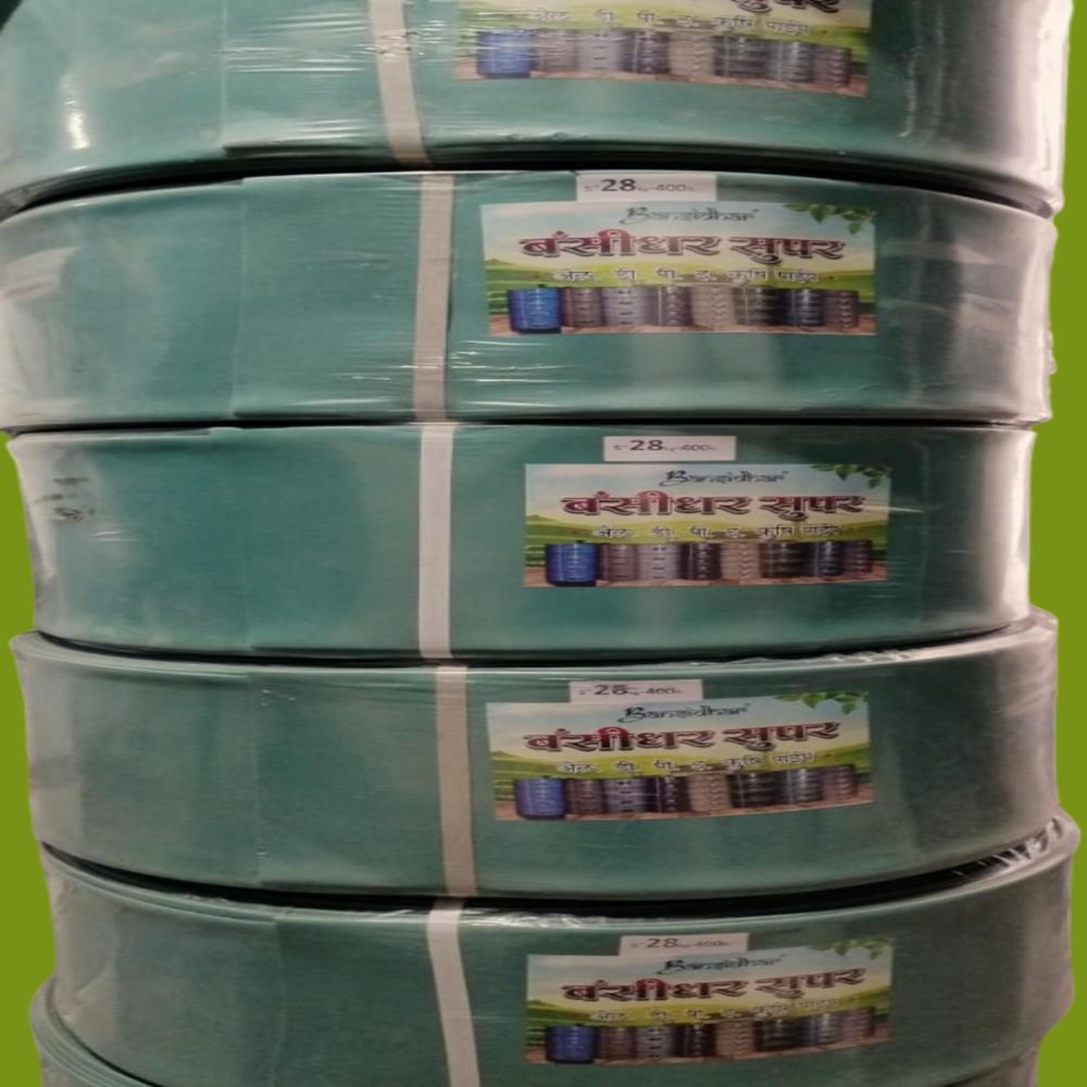 Ldpe Pipe