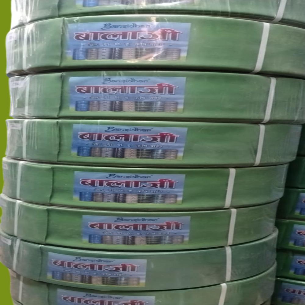 Ldpe Pipe