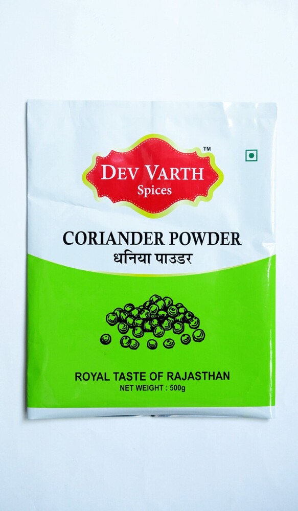 coriander powder Dhana powder