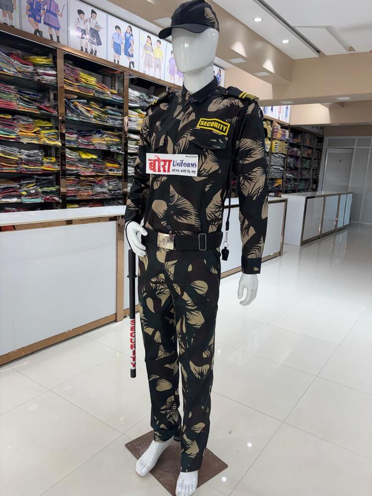 Security Forces Uniform - Age Group: Adult