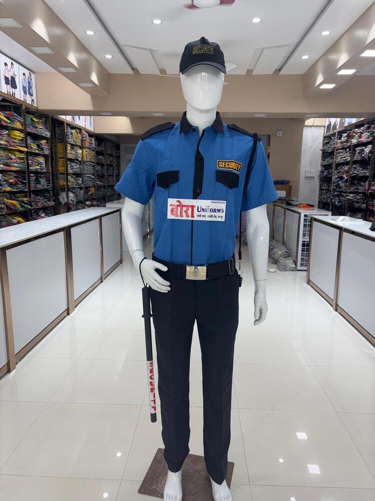 Security Guard Uniform - Age Group: Adult