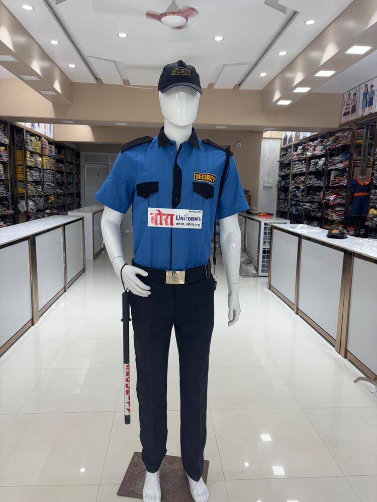 Mall Security Guard Uniform - Age Group: Adult