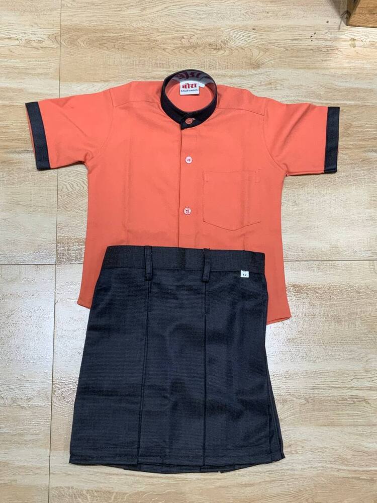 Boys Pre Primary School Uniform