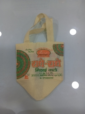 Non Woven - Bag Size: 9/6/5