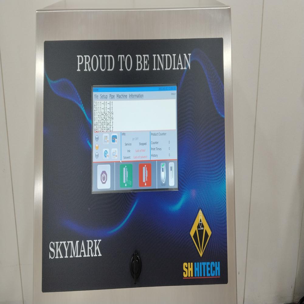 Automatic Batch Coding Machine