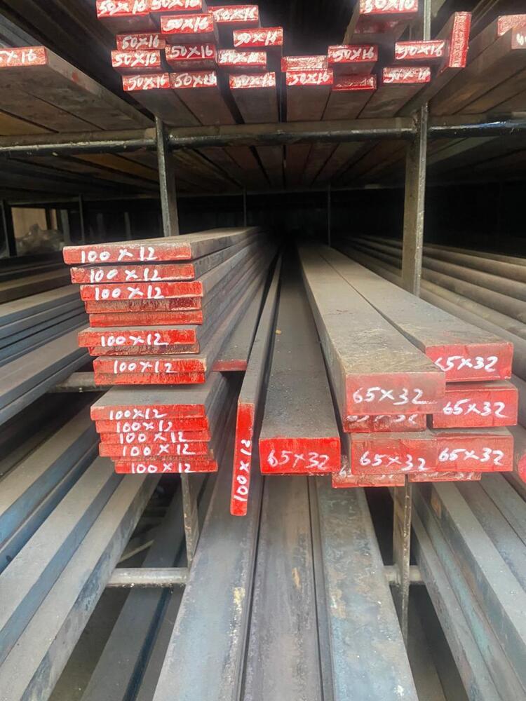 En8 Flat Bar - Color: Multiple