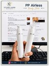 Pp Airless Bottle - Capacity: 50 Milliliter (ml)
