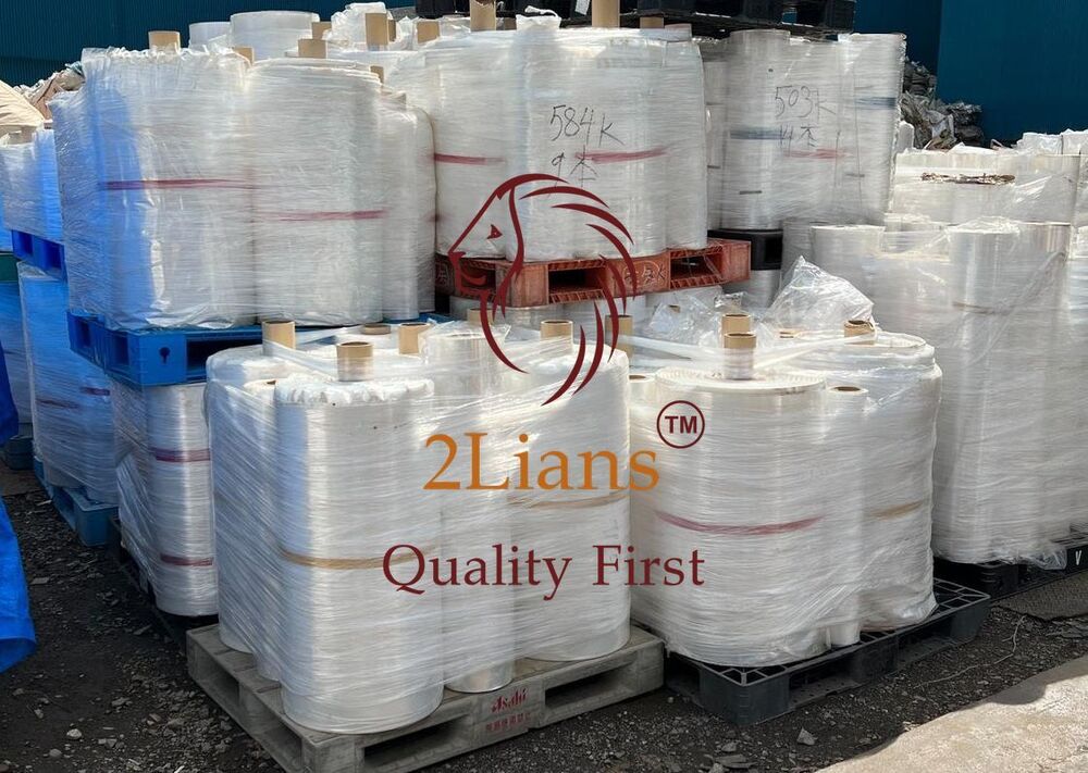 OPP/CPP Film rolls Natural