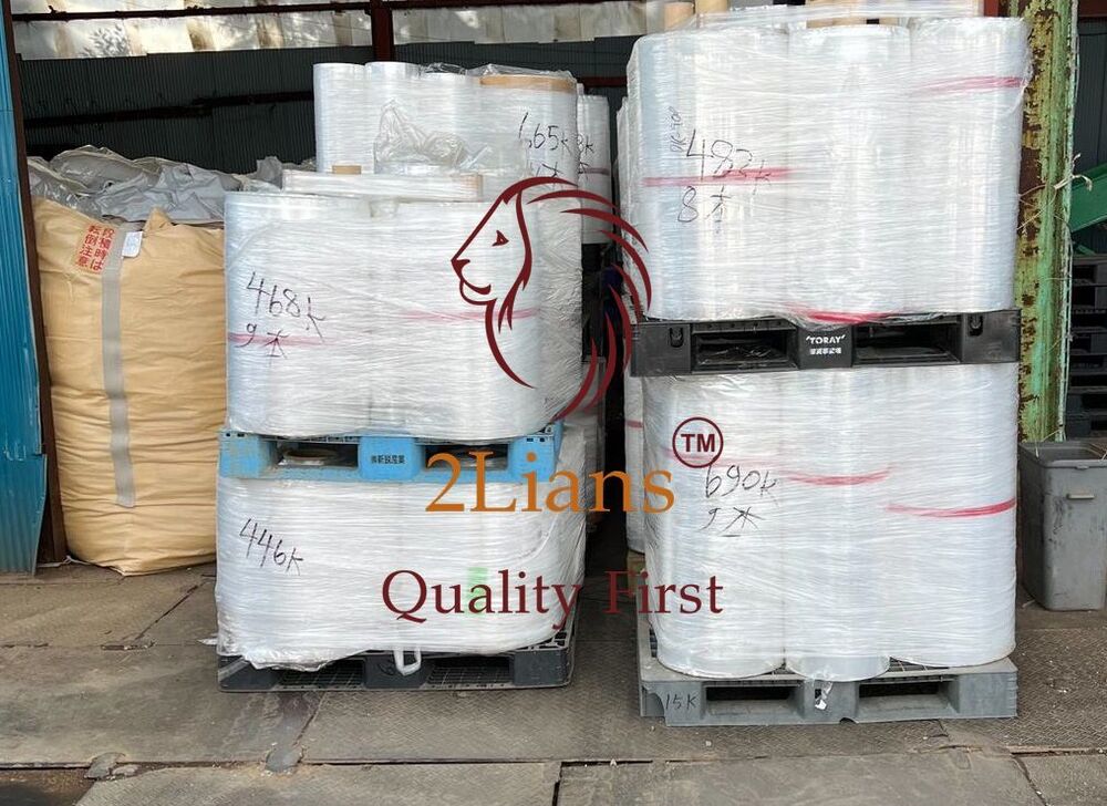 OPP/CPP Film rolls Natural