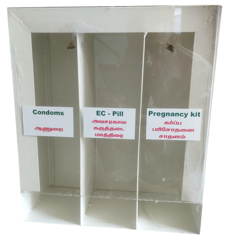 Self Care Kits - Color: Off White