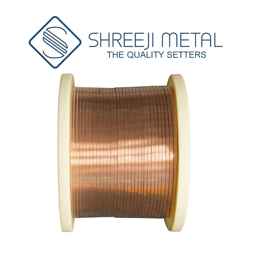 Copper Strip - Color: Multiple