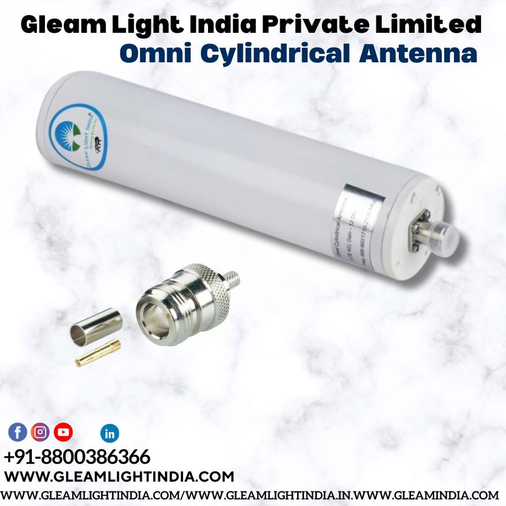 Industrial Omni Cylindrical Antenna