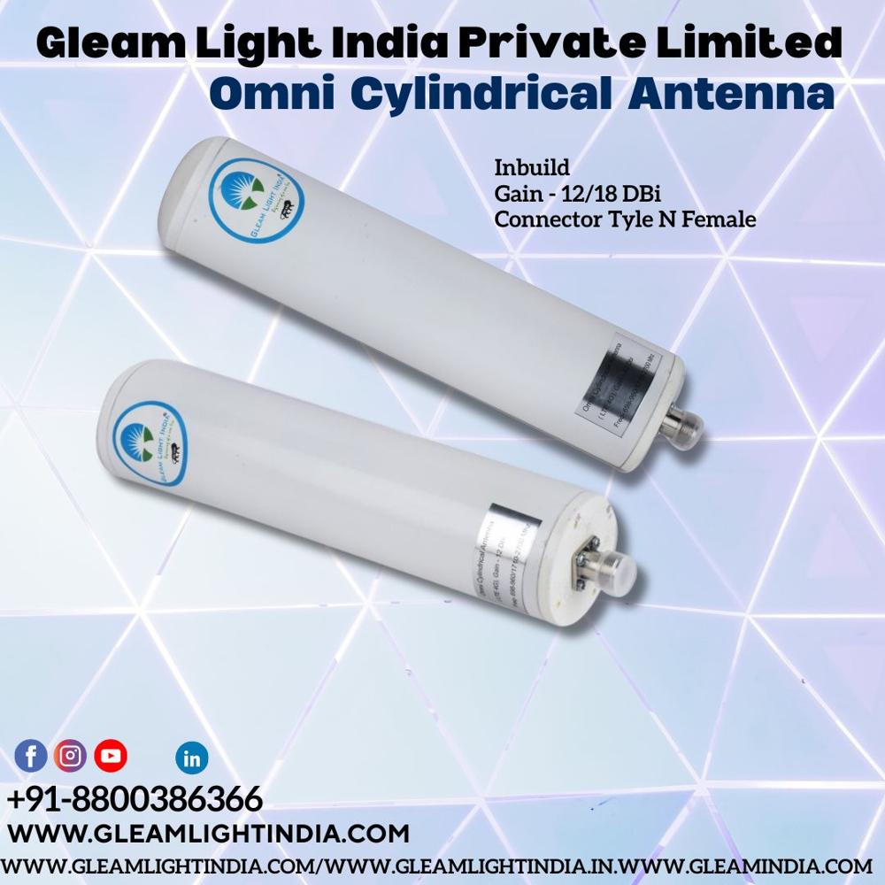 Industrial Omni Cylindrical Antenna