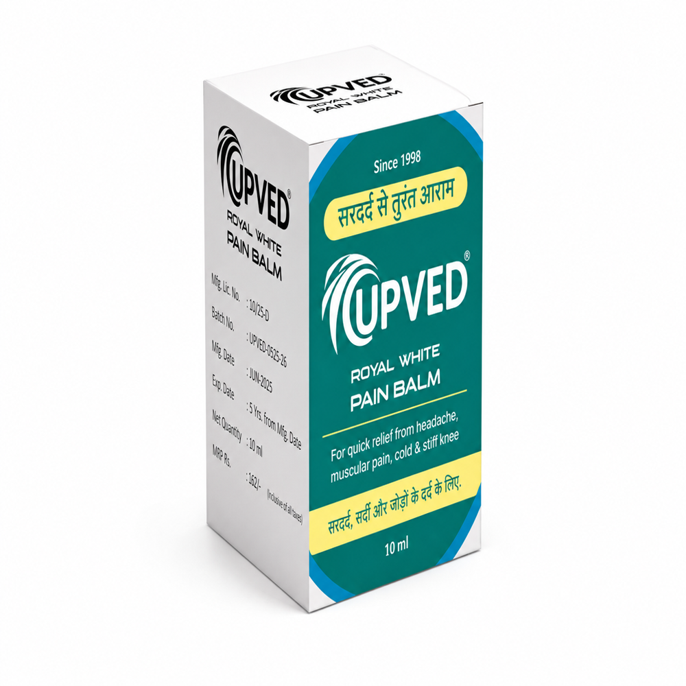Upved Royal White Pain Balm 10Ml - Age Group: Suitable For All Ages