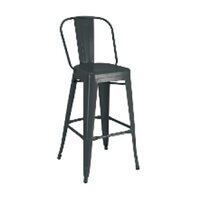 Pulse Powder Coated Bar Chair - Color: Different Available
