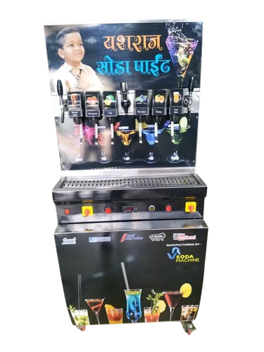 Ss Soda Vending Machine - Color: Black
