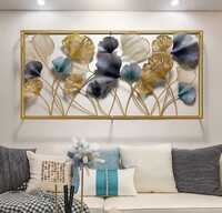 Metal Wall Hanging Frame - Color: Multicolor