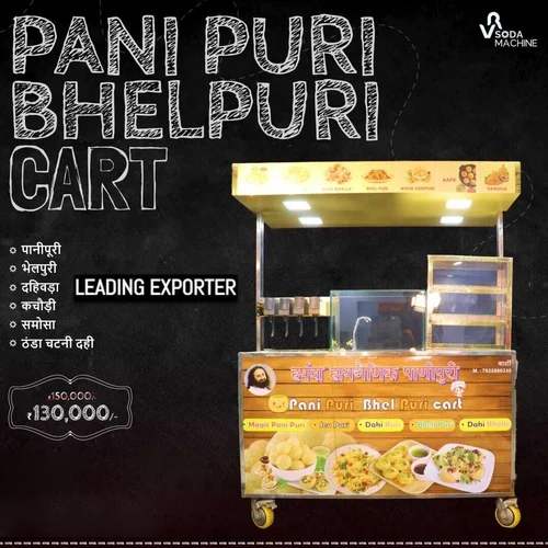 Bhel And Pani Puri Counter - Design: Compact