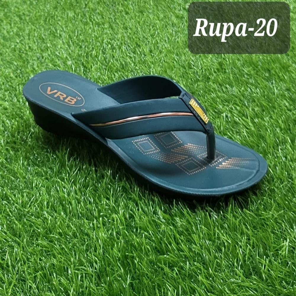 Rupa Slipper
