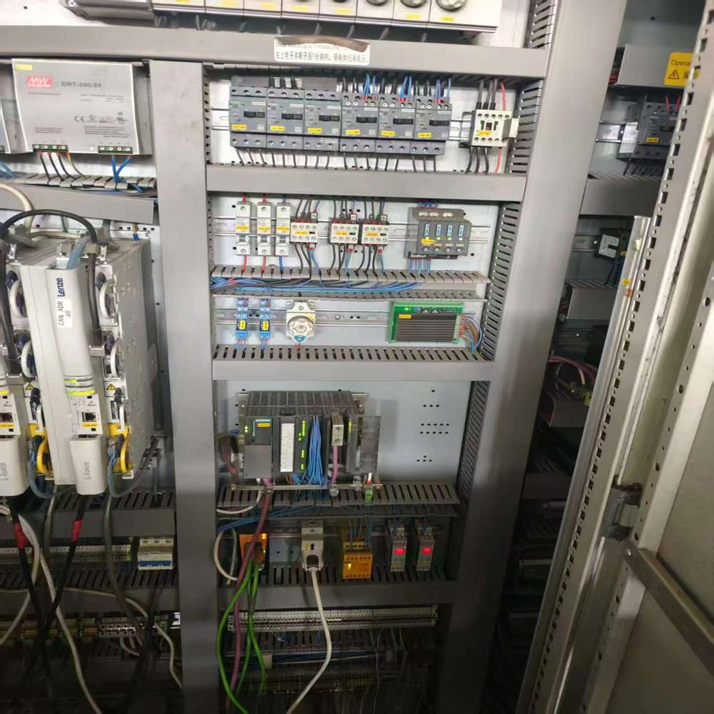Monfongs stenter for sale