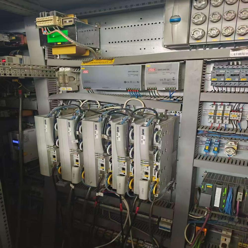 Monfongs stenter for sale