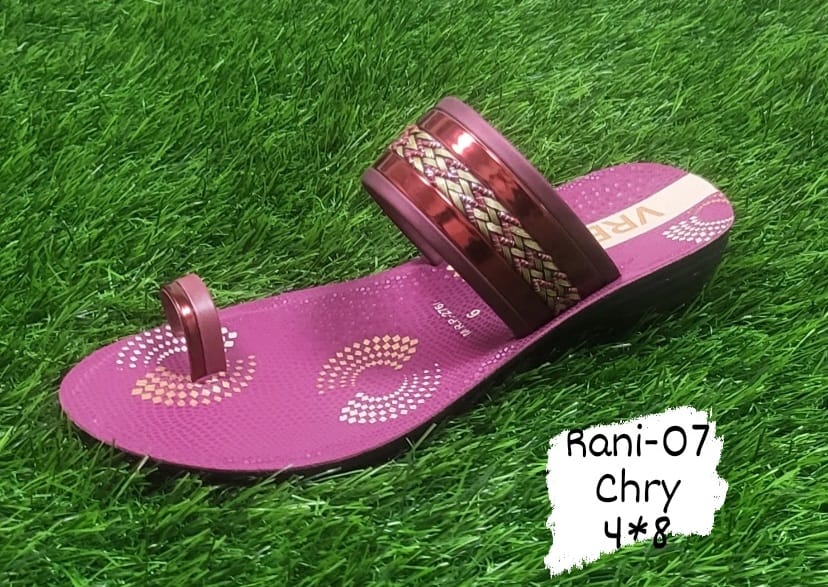 Rani Slipper - Color: Black Brown