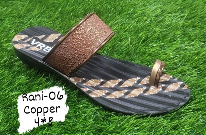 Rani Slipper - Color: Black Brown