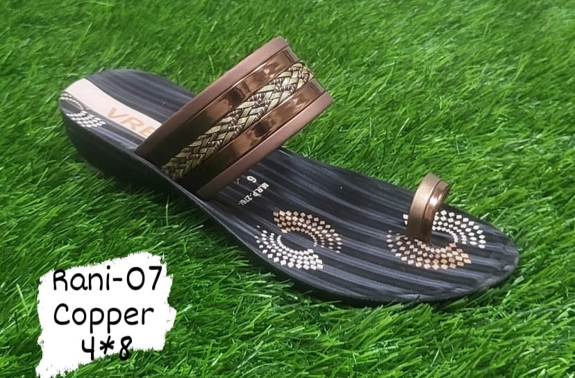 Rani Slipper - Color: Black Brown
