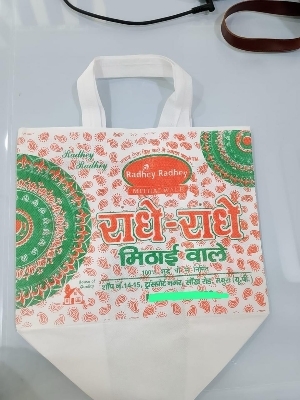 ECO-FRIENDLY NON-WOVEN Box bag