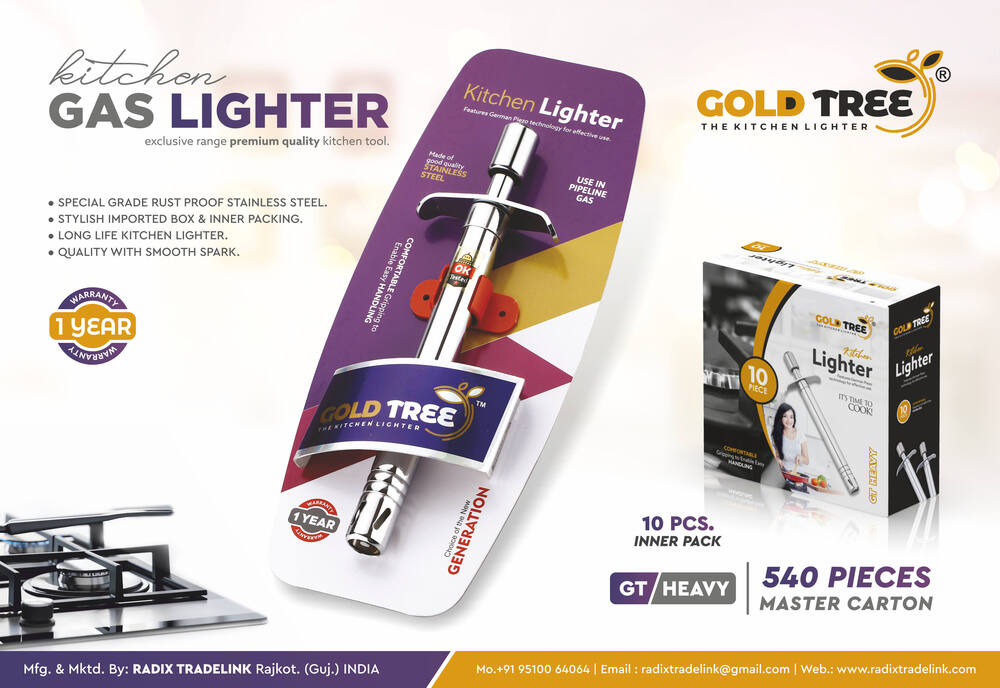 à¦à¦¸à¦à¦¸ à¦à§à¦¯à¦¾à¦¸ লাà¦à¦à¦¾à¦°