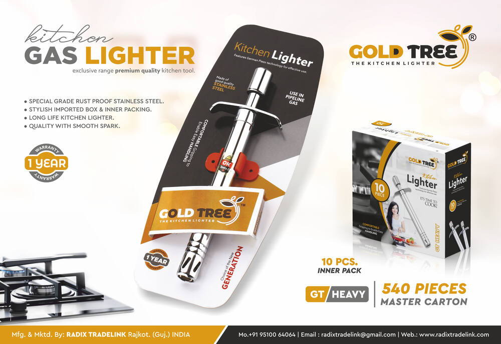 à¦à¦¸à¦à¦¸ à¦à§à¦¯à¦¾à¦¸ লাà¦à¦à¦¾à¦°