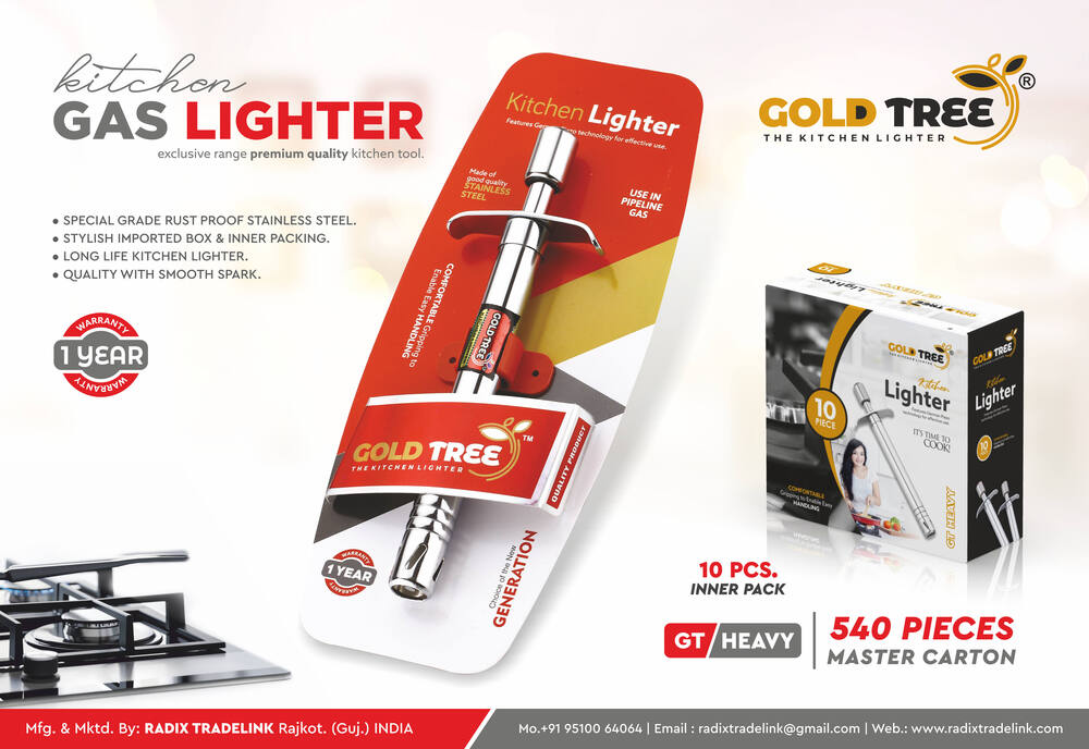 রাসà§à¦ পà§à¦°à§à¦« সà§à¦à§à¦à¦¨à¦²à§à¦¸ সà§à¦à§à¦² à¦à§à¦¯à¦¾à¦¸