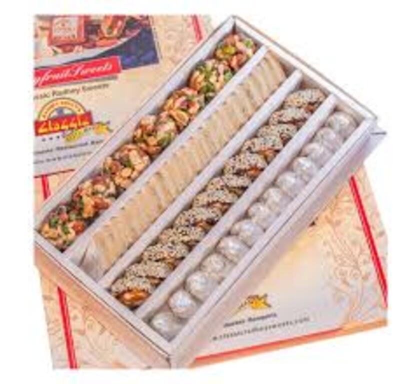 Sweet Box - Color: Black