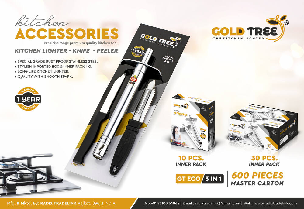 রাসà§à¦ পà§à¦°à§à¦« à¦à¦¿à¦à§à¦¨ লাà¦à¦à¦¾à¦°-à¦à§à¦°à¦¿-পিলার