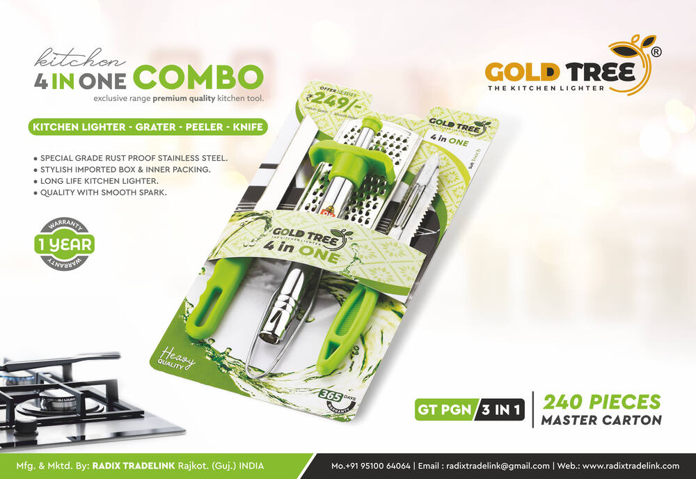 রানà§à¦¨à¦¾à¦à¦° লাà¦à¦à¦¾à¦°-à¦à§à¦°à§à¦à¦¾à¦°-পিলার-à¦à§à¦°à¦¿