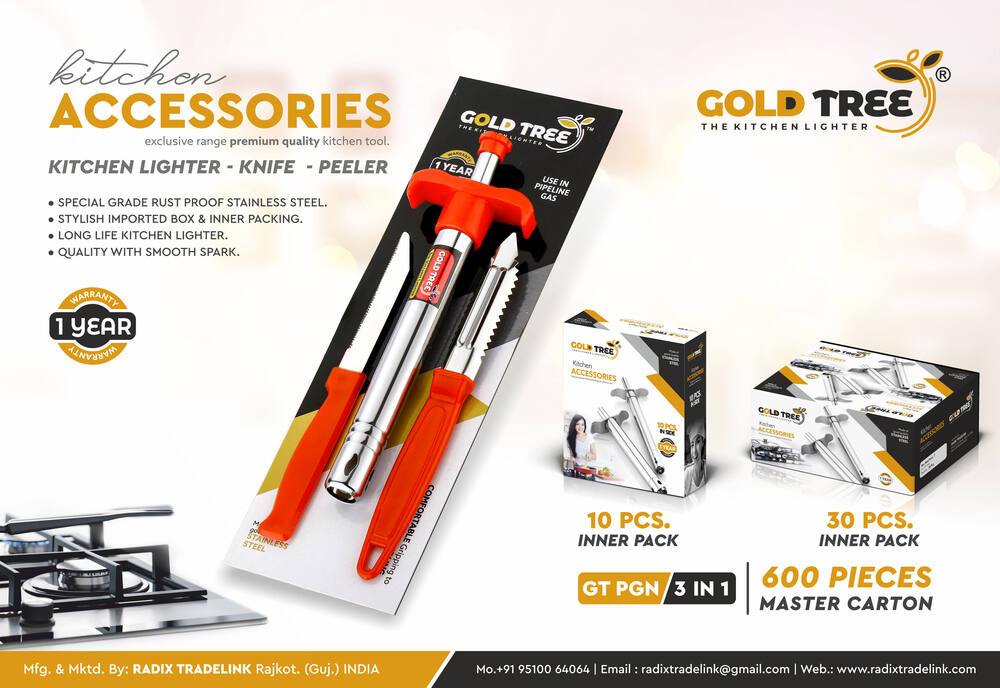 à¦¸à§à¦à§à¦à¦¨à¦²à§à¦¸ à¦¸à§à¦à§à¦² à¦°à¦¾à¦¨à§à¦¨à¦¾à¦à¦° à¦²à¦¾à¦à¦à¦¾à¦°-à¦à§à¦°à¦¿-à¦ªà¦¿à¦²à¦¾à¦°