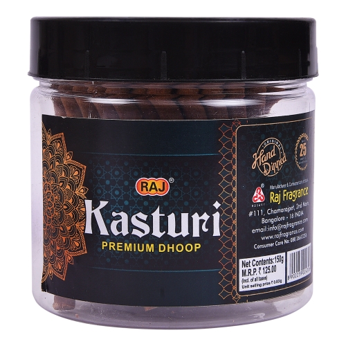 Kasturi Dhoop jar