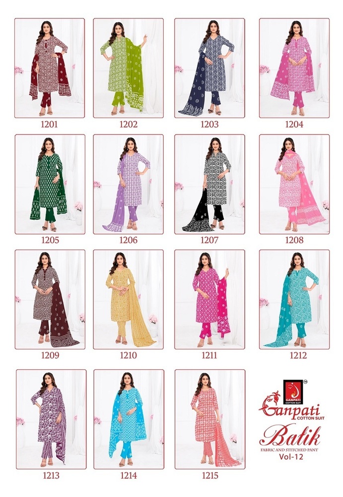 Ganpati Batik Pant Vol-12 Dress Material