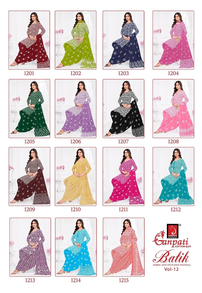 Ganpati Batik Patiyala Vol-12 Dress Material