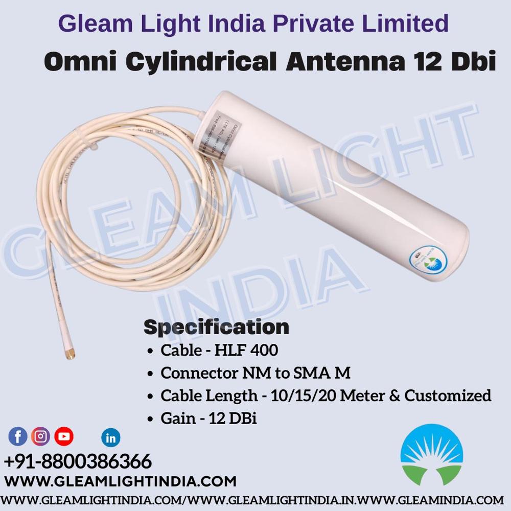 Omni Cylindrical Antenna - Application: Indoor And Outdoor