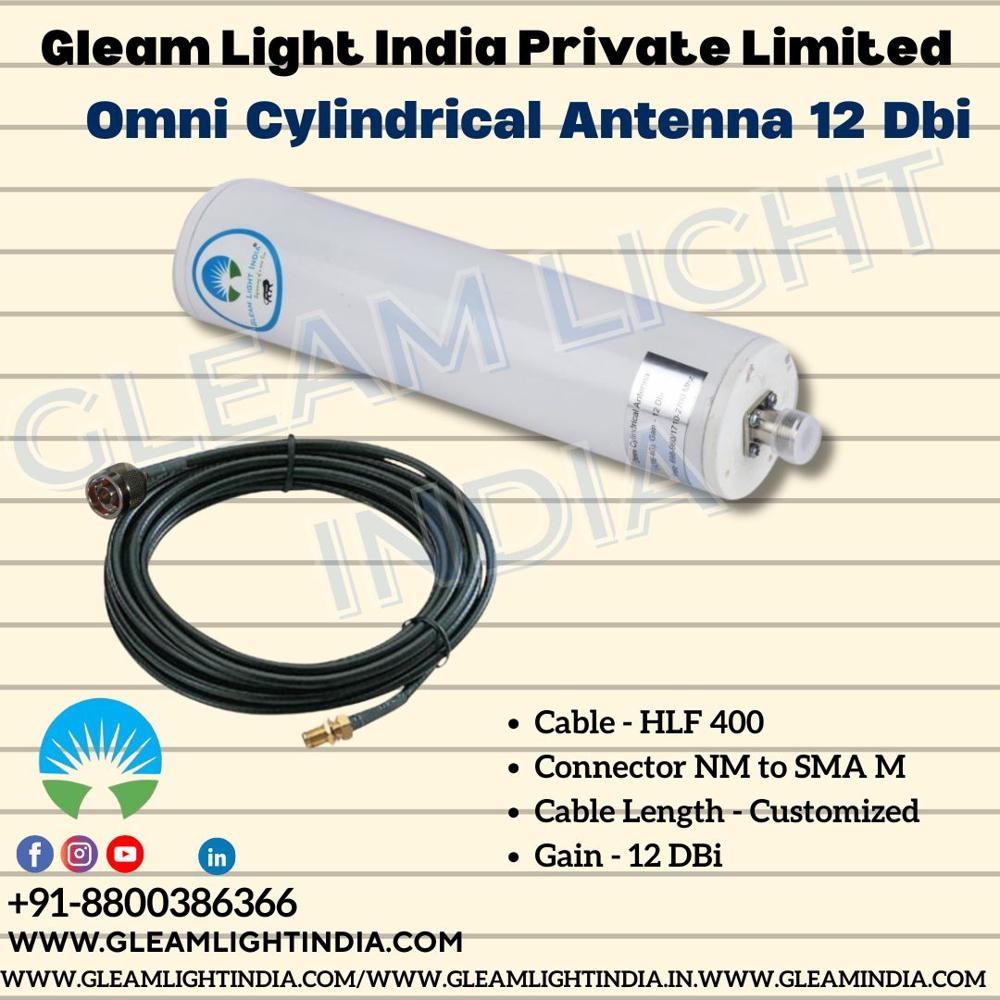 Omni Cylindrical Antenna - Application: Indoor And Outdoor
