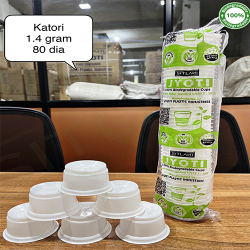 1.4 Gm 80 Dia Biodegradable Cups - Color: Different Available
